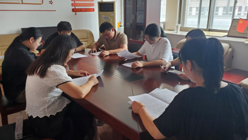 ������ʱ- �������ǲ�!