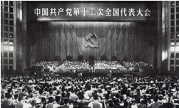 ������ʱ- �������ǲ�!