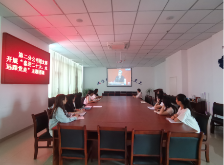 ������ʱ- �������ǲ�!