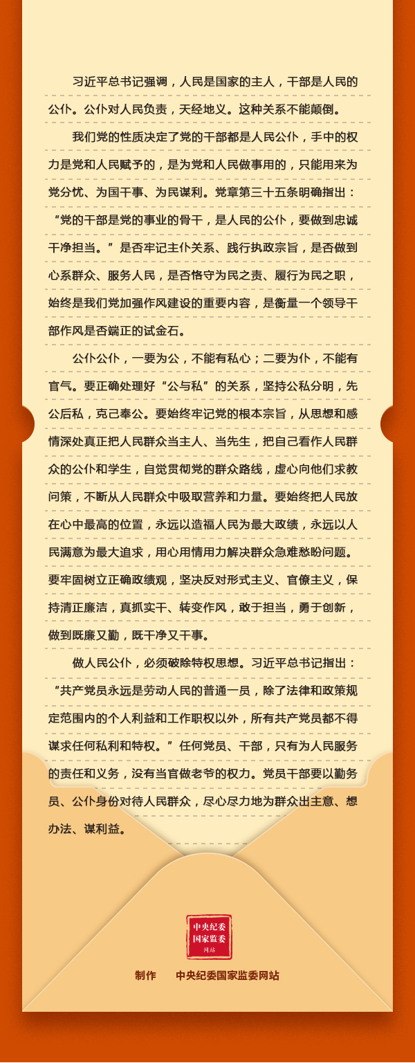 ������ʱ- �������ǲ�!