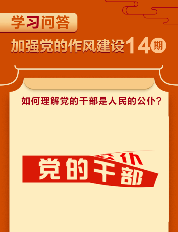 ������ʱ- �������ǲ�!